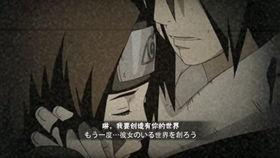 暴怒带土最新爆料大聪明,最新爆料揭示大聪明背后的真相