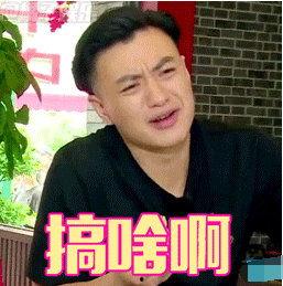 娱乐圈最新鲜的爆料